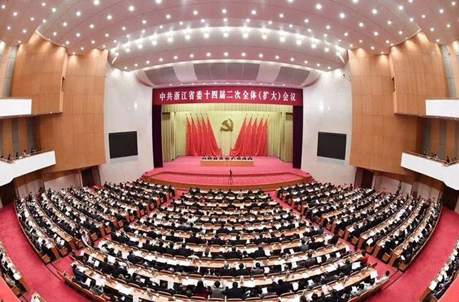 党委书记冯亚丽出席省委十四届二次全体（扩大）会议